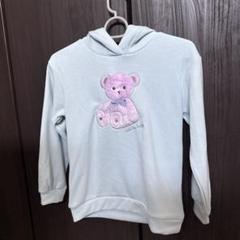 水色 クマ刺繍 耳付きフード パーカー