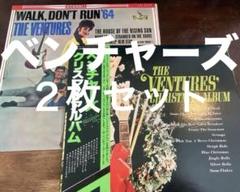 ◾️ザ・ベンチャーズ代表作2枚セット◾️THE VENTURES / Walk, D