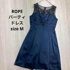ロペ◆ ROPE ロペ ノースリーブ パーティ ドレス ネイビー M