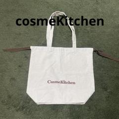 Cosme Kitchen エコバッグ 刺繍入り ベージュ 大きめ 新品未使用 トートバッグ レディース 刺繍 大 保冷機能付き 保冷 エコバッグ
