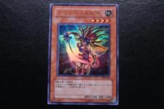 専用　遊戯王カード　ファイルまとめ 遊戯王 コレクションファイルまとめ売り 180枚 - メルカリ