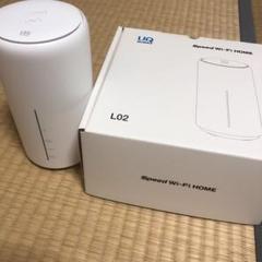 Speed Wi-Fi HOME L02