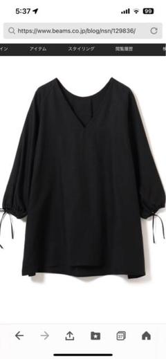 新品Pilgrim Surf+Supply / Niko Linen DRESS