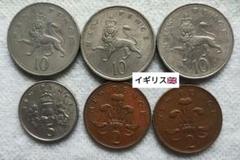 2025年最新】貨幣 10ペンスの人気アイテム - メルカリ