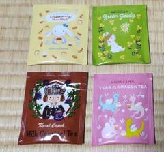 専用☆カレルチャペック紅茶店☆グリーングッディー☆水出し☆１５袋☆ 専用☆カレルチャペック紅茶店☆グリーングッディー☆水出し