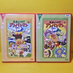 ※新品ケース交換済み　・赤毛のアン シリーズDVD全3巻セット 新品ケース交換済み 「走馬灯株式会社〈3枚組〉」 - メルカリ