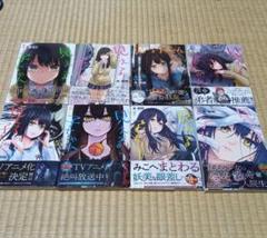 全6巻 見える子ちゃんDVD レンタル落ち（コミック】見える子