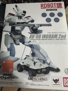 未開封　ROBOT魂　ロボット魂　パトレイバー　ブロッケン レビュー】ROBOT魂〈SIDE LABOR〉TYPE-7 ブロッケン