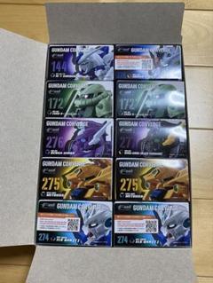 GUNDAM CONVERGE #SELECTION 03 フィギュアセット
