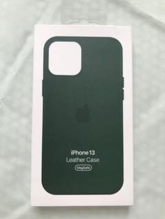 iPhone 13 レザーケースApple新品セコイアグリーン純正