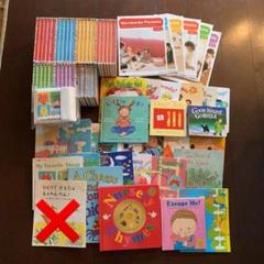 ワールドワイドキッズ DVD &CD&絵本他