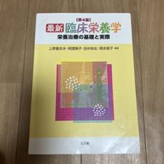 2025年最新】田中陽子の人気アイテム - メルカリ