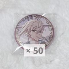 九条天 記念日 2022 缶バッジ アイナナ グループ記念日2022 記念日 2022 缶バッジ 九条天 バッジ