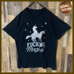 ユニコーン ビッグプリント メンズ ブラック L USA古着 半袖 Tシャツ