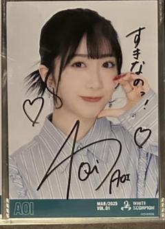 WHITE SCORPION AOI 直筆サイン生写真 WHITE SCORPION ホワスピ AOI 直筆サイン入り生写真 - メルカリ