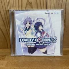 lovely×cation 榊原ゆい 直筆サイン色紙 2025年最新】LOVELY×CATIONの人気アイテム - メルカリ