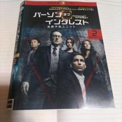 2025年最新】DVD パーソン・オブ・インタレスト ファイナル