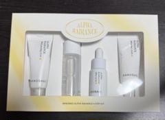 EXPERT GROW-αエキスパート グロー アルファ　2本セット【未使用1本 リアボーテ正規販売店】エキスパート グローアルファ α ご購入