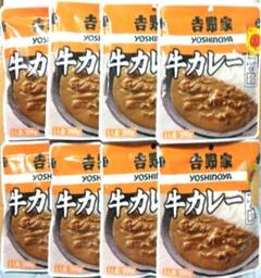 インスパイア　1/6 カレーマン　新品未開封 インスパイア1/6 カレーマン新品未開封