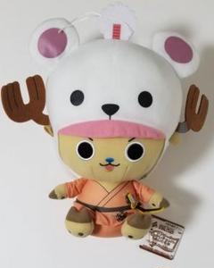 でっかいチョッパーぬいぐるみ☆3体セット☆2014☆チョッパー☆ぬいぐるみ☆ でっかいチョッパーぬいぐるみ☆3体セット☆2014☆チョッパー