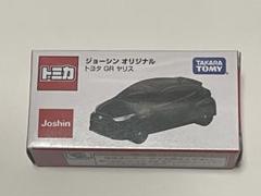 値下げ　トミカ　ジョーシンオリジナル　3台セット 値下げ トミカ ジョーシンオリジナル 3台セット - メルカリ