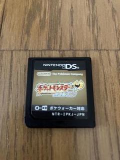 ハートゴールド ソフトのみ
