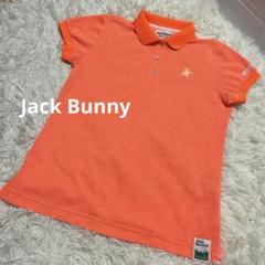 【超美品】 Jack Bunny ジャックバニー 半袖ポロシャツ 蛍光オレンジS