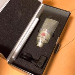 新品 未使用 ノイマン NEUMANN TLM102( 国内正規品3年保証)