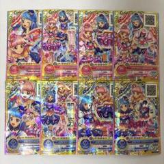 2025年最新】アイカツフレンズ カードの人気アイテム - メルカリ