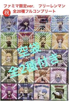 2025年最新】遊戯王LIMITED EDITION 15の人気アイテム - メルカリ