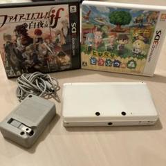 2025年最新】どうぶつの森 3ds本体の人気アイテム - メルカリ