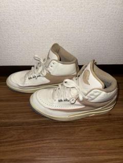 Nike Air Jordan 2 ホワイト/ベージュ