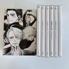 極美品　ユーリ!!! on ICE DVD 6巻セット　ボックス　描き下ろし 極美品 ユーリ!!! on ICE DVD 6巻セット ボックス 描き下ろし