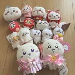ちいかわ ぬいぐるみ まとめ売り14点セット - メルカリ