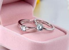 ◎mu○v 優美な曲線D2.00ct!Pt900天然ダイヤモンドリング 12号 - メルカリ ◎mu○v 優美な曲線D2.00ct!Pt900天然ダイヤモンドリング 12号 - メルカリ