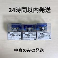 m92245380281_1.jpg?1750774508