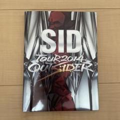 シド　DVDまとめ売り Amazon.co.jp: SID 10th Anniversary TOUR 2013 COMPLETE BOX