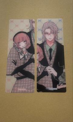 恋せよまやかし天使ども　クリアしおり