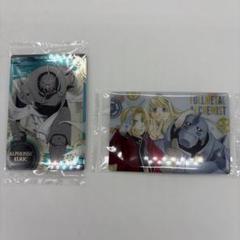 鋼の錬金術師 ウエハース　カードのみ2枚セット