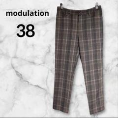 modulation チェック柄 スラックス 38 着回し抜群 おしゃれ S