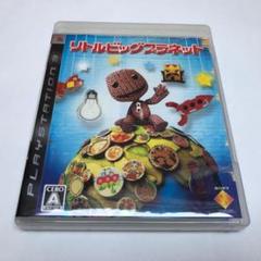 PS3ソフト　リトルビッグプラネット