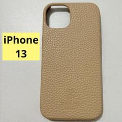 銀座発 unifiss iPhone 13 ケース 薄型 ワイヤレス充電対応