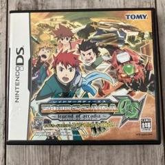 2024年最新】ゾイドサーガ ds レジェンド オブ アーカディアの人気アイテム - メルカリ