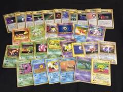 ポケモンカードゲーム 旧裏面 旧裏 ノーマルカード まとめ売り79枚