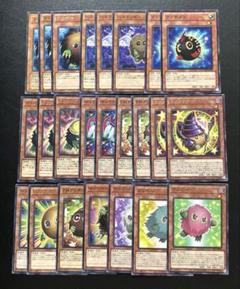 2025年最新】遊戯王 ノーマルレアの人気アイテム - メルカリ
