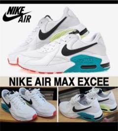NIKE AIRMAX EXCEE エアマックスエクシー