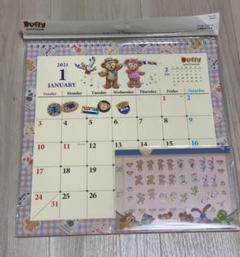 ディズニー ダッフィ カレンダー2021
