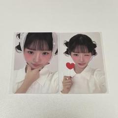 IVE レイ トレカ LUNA