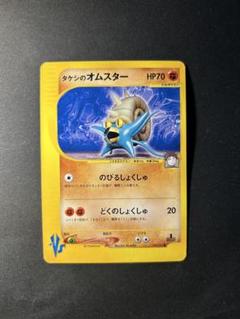 2025年最新】ポケモンカードゲームの人気アイテム - メルカリ