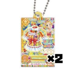 アイカツ！ だれでもアイドル活動アクリルチャーム２(クララキャロルトップス×2)